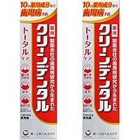 Amazon | クリーンデンタルL トータルケア 100g 3本パック