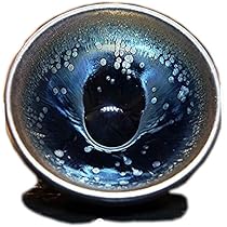 Amazon.co.jp: EVANEM 窯変 曜変 天目 茶碗 抹茶碗 手作り 窯作