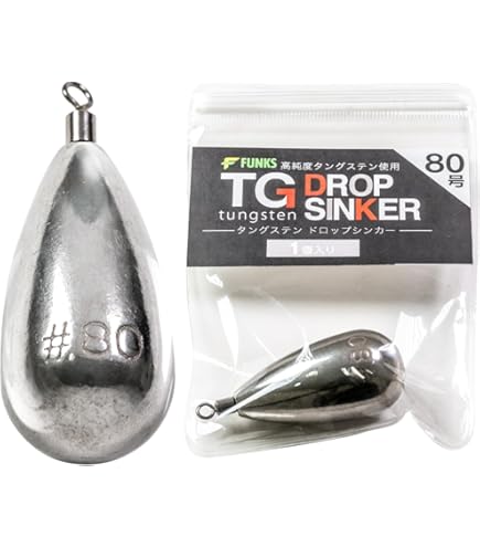 Amazon | FUNKS タングステン ナス型オモリ 60号 225g 220g ドロップ