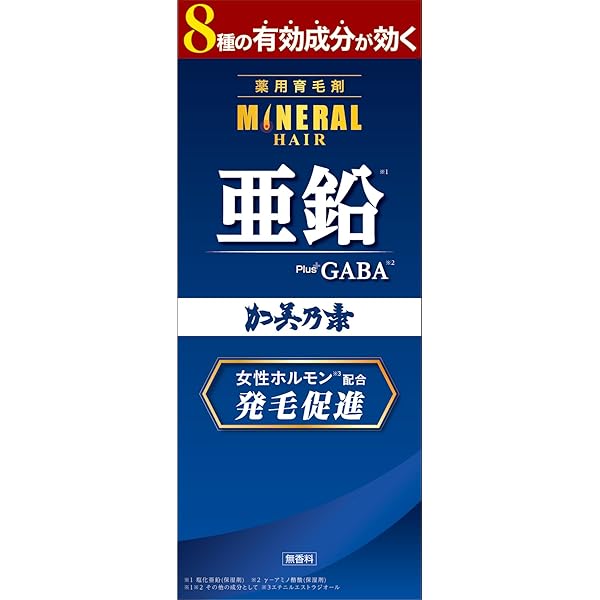 シリシア500ml5セット ケイ素水 ヒューブナー社