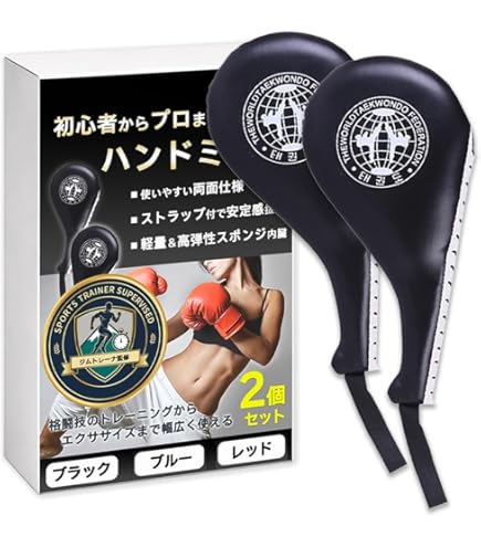 Amazon.co.jp: WINNING（ウイニング） ハンドミット CM-15 : Sports