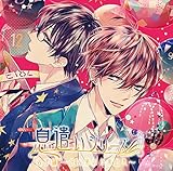 �h���}CD�u�������V���[�Y �o�q�ҁ`�Z�ƒ�̓���f���`�v