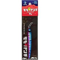 Amazon.co.jp: JUMPRIZE(ジャンプライズ) メタルジグ モモパンチ