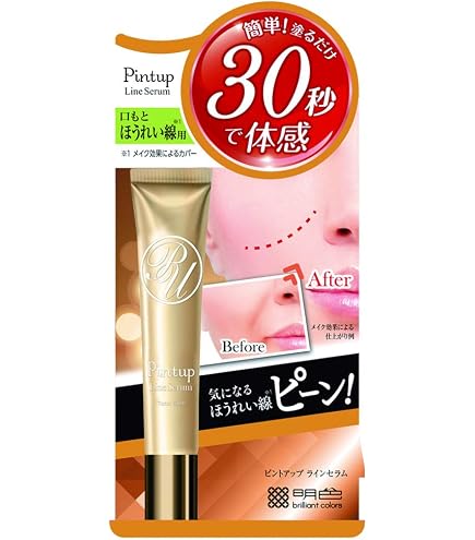 Amazon.co.jp: GENIE（ジーニー） インスタントラインスムーサー 19ml