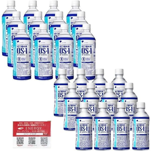 お盆値下げ❣️生命科学研究所いのちの幹2セット 楽天市場】学研 おばけえび すいすい水族館 (科学と学習PRESENTS