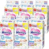 【ケース販売】メリーズ さらさらエアスルー テープ 新生児3000gまでサイズ 38枚×6パック (228枚入り)