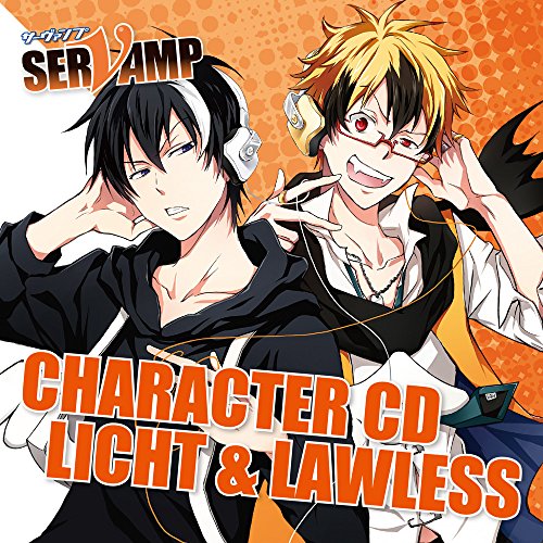 SERVAMP サーヴァンプ リヒト多め キャラクターCD「SERVAMP-サーヴァンプ-」Vol.3 リヒト&ロウレス