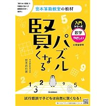 61kR56th2HL._AC_UL210_SR210,