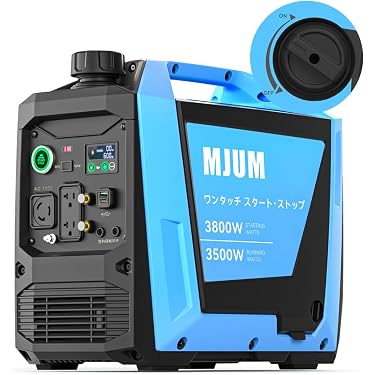 Amazon.co.jp 最新リリース: 発電機 の新着ランキングです。