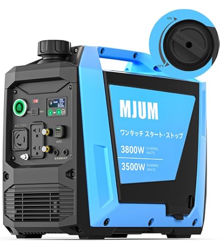 Amazon | HAIGE(ハイガー) 発電機 DLG4000iSR用 インバーター | 削除