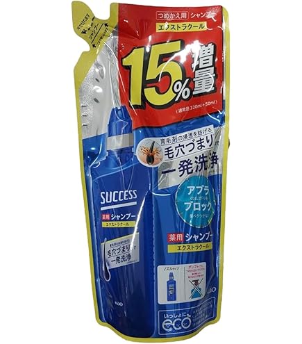 Amazon | 花王 サクセス薬用シャンプー エクストラクール 詰替 320ml