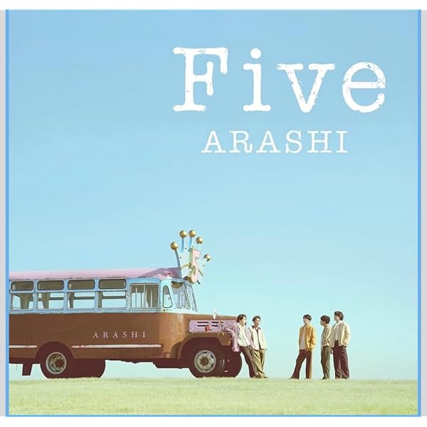 Amazon.co.jp: [Online Limited] Arashi 
