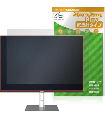 Amazon.co.jp: JAPANNEXT 28.2