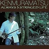 ����O����炵