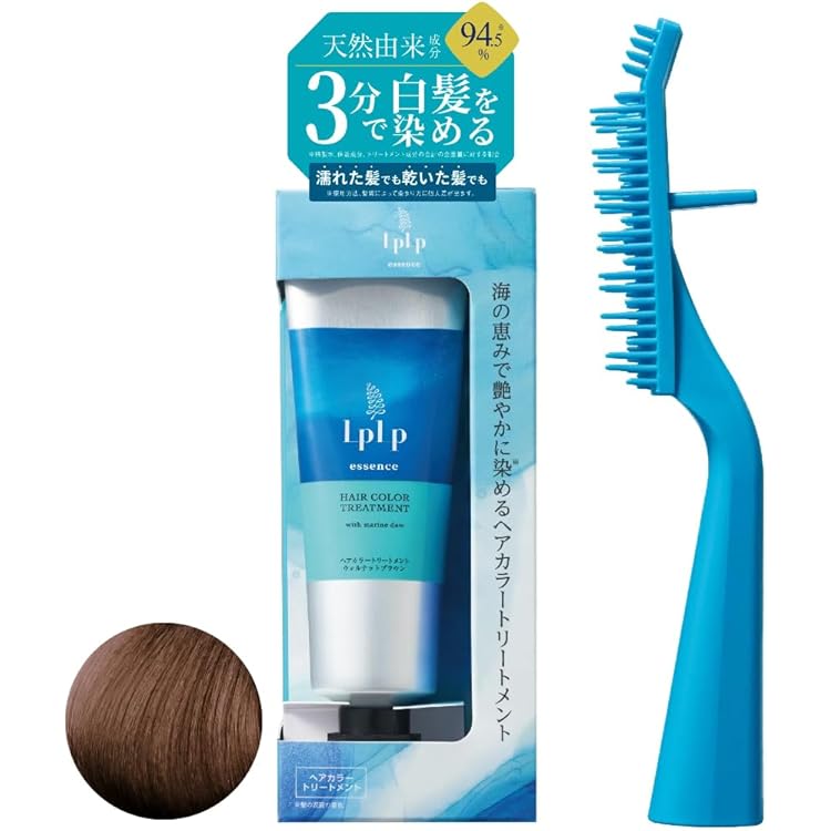 海藻の詩　コーヒーブラウンのトリートメントヘアカラー3個セット。 海藻の詩 トリートメント ヘアカラー 200g キャラメルブラウン