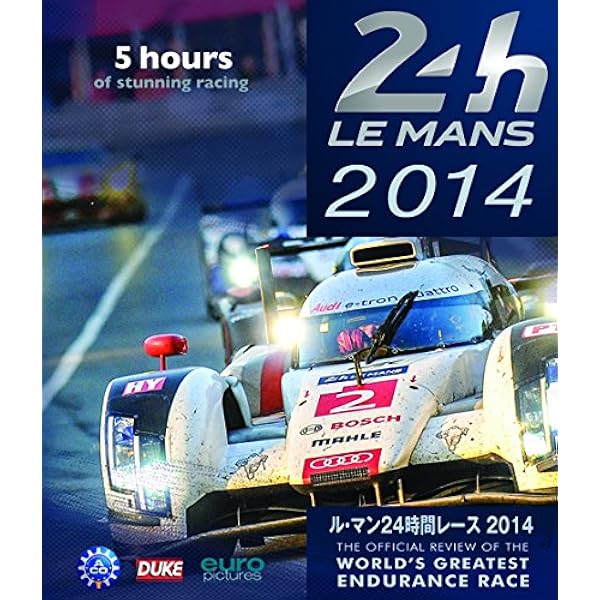 非売品激レア ポルシェル・マン24レース写真集2016 全カラー71ページ 非売品激レア ポルシェル・マン24レース写真集2016 全カラー71ページ