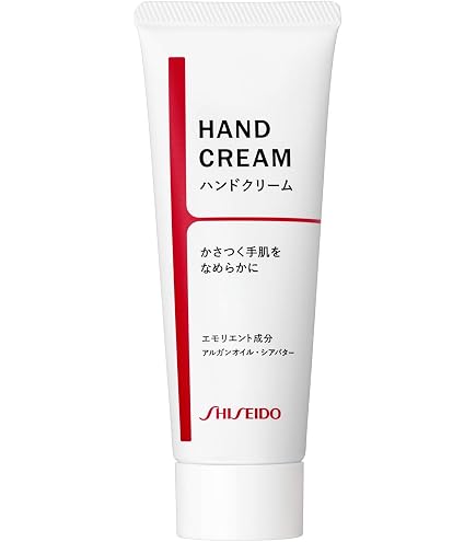 Amazon.co.jp: 【資生堂】キリョウ ハンドケアトリートメント 110g