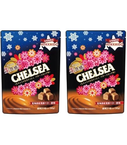Amazon.co.jp: チェルシー 生キャラメルガナッシュ ヨーグルトスカッチ