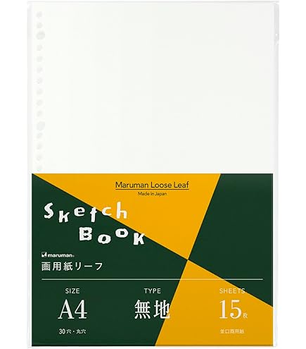 は る ページ @30 Amazon.co.jp: マルマンルーズリーフ 画用紙リーフ 無地 A4・30