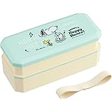 オーエスケー スヌーピー ピーナッツ 松花堂弁当箱 PW-9