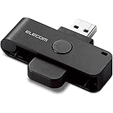 エレコム ICカードリーダー MR-ICD102BK 接触式 Windows mac対応 【マイナンバーカード/e-Tax 確定申告/eLTAX対応】コンパクト 直挿しタイプ ブラック