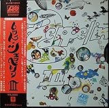 レッド・ツェッペリンⅢ