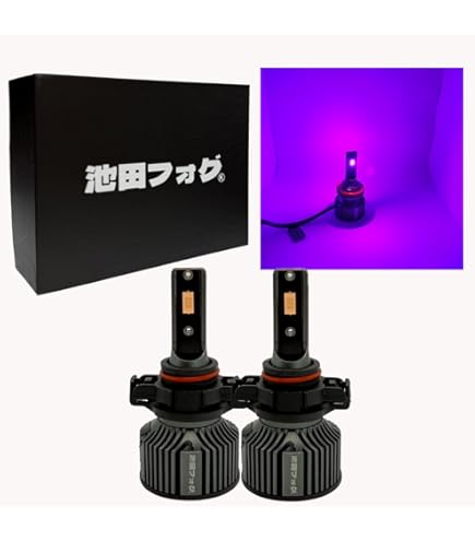 Amazon.co.jp: 爆光 パープルフォグランプH8/H11/H16 HB4 PSX24W