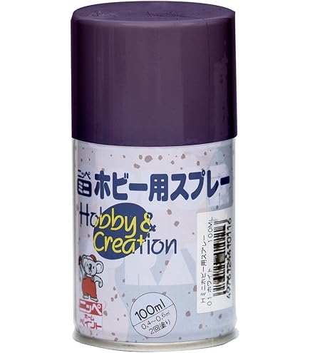 Amazon.co.jp: タミヤ スプレー No.24 TS-24 パープル 85024 : DIY