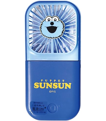 Amazon | パペットスンスン カラビナ付き mini ハンディファン