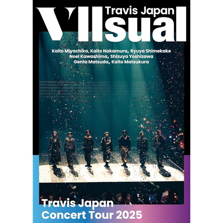 Amazon.co.jp: VIIsual (初回T盤) - Travis Japan (DVD付): ミュージック