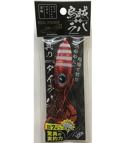 Amazon.co.jp: リアルフィッシャー 烏賊ラバ 100g オレンジドット