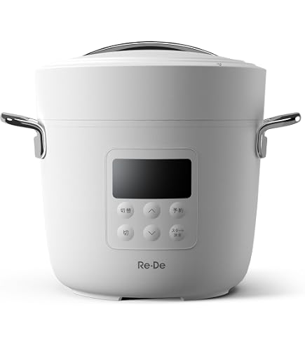Amazon | Re・De Pot ホワイト | Re・De | 電気圧力鍋