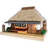 ウッディジョー 東海道五十三次シリーズ 丸子宿 木製模型 ノンスケール 組み立てキット