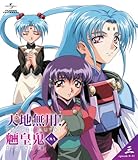 �V�n���p!鲍c�S �O episode 8�`11