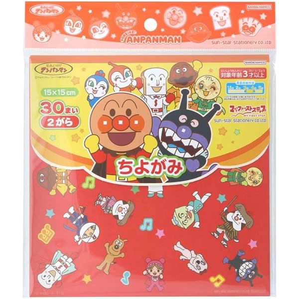 Amazon | サンスター文具 ちよがみ MFS それいけ!アンパンマン