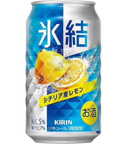 Amazon.co.jp: キリン 氷結 グレープフルーツ 350ml 350ml×48本 2