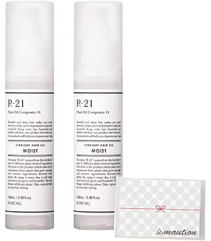 Amazon | R-21 ストレートヘアオイル グロス 100ml | ミントベル