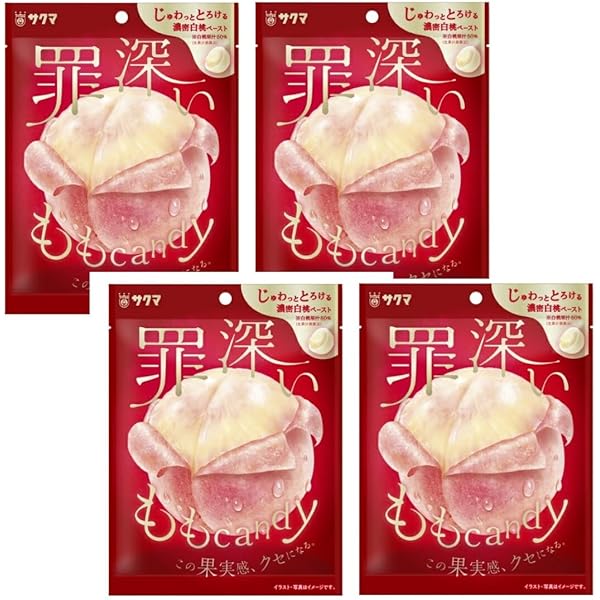Amazon.co.jp: サクマ 罪深いももキャンディ 54g×4袋 : 食品・飲料・お酒