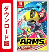 ARMS|オンラインコード版 [Splatoon2 (スプラトゥーン2)|オンラインコード版に使える500円クーポン付]