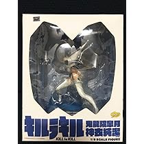 Amazon | ァットカンパニー キルラキル 鬼龍院皐月 神衣純潔ver