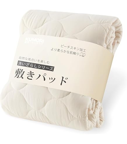 ライブラリーオブルイナ library of ruina マット パッド　未開封 Amazon.co.jp: ライブラリーオブルイナ library of ruina マット