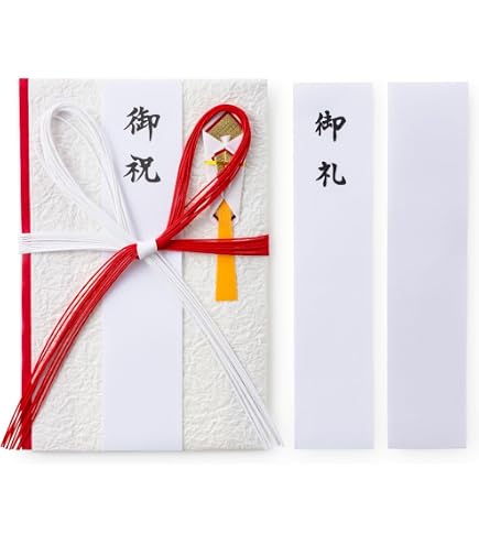 Amazon 還暦 傘寿 長寿祝いなど ご祝儀袋 菊 小 祝儀袋 文房具・オフィス用品