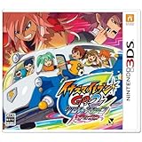 イナズマイレブンGO2 クロノ・ストーン ネップウ (特典なし) - 3DS