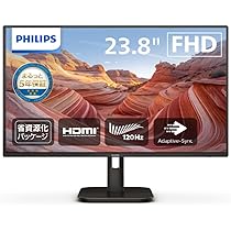Amazon.co.jp: PHILIPS 液晶ディスプレイ PCモニター (23.8インチ/IPS