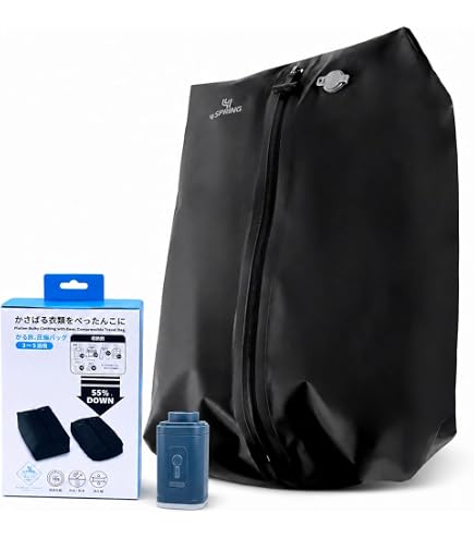 Amazon.co.jp: 圧縮ボックス 折りたたみ 圧縮袋 一体型 収納ボックス