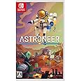 ASTRONEER -アストロニーア- - Switch