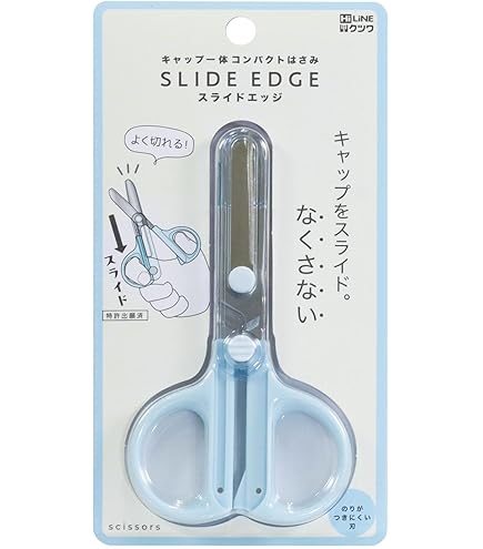 Amazon.co.jp: サンリオ ハローキティ フェイス ライン ハサミ:ハロー