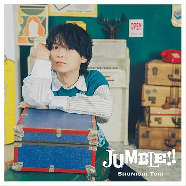 Amazon.co.jp: 【Amazon.co.jp 限定】土岐隼一写真集 arrive Amazon