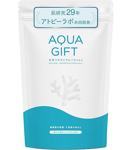 Amazon | HERBERYDAYS（ハーブリーデイズ）バスソルト エプソムソルト