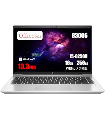 Amazon.co.jp: 【中古整備品】HP ProBook 450 G5 ノートパソコン